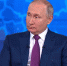 После жалобы Путину на свалку в Бурятии следователи начали проверку - ИА Байкал-Daily