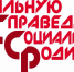 ЗА СССР - КПРФ