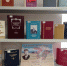 Книжная выставка «Наследник родной земли…» - Национальная библиотека