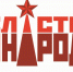 Власть - КПРФ