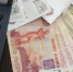 Иркутянин обманул банк на миллион рублей - ИА Байкал-Daily