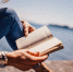 Почему читать книги лучше медленно? - ИА Байкал Медиа Консалтинг