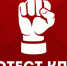 протест-КПРФ - КПРФ