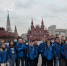 УЧАСТНИКИ ПРОГРАММЫ «КРЫЛЬЯ РОСТЕХА» -  ПЕРВОКУРСНИКИ ВСГУТУ И МАИ ПОБЫВАЛИ В МОСКВЕ - ВСГУТУ