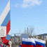 В Чите открылся памятник забайкальцам – Героям России - ИА Байкал-Daily
