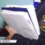 Судебные приставы и сотрудники ПАО «ТГК-14» провели массовый рейд по должникам за тепловую энергию - ТК Тивиком