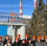 Экскурсия студентов кафедры ТЭС на Гусиноозерскую ГРЭС - ВСГУТУ