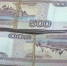 Иркутскому бизнесмену не удалось подкупить полицейского - ИА Байкал-Daily