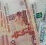 В Бурятии бухгалтер отдела МВД воровала деньги - ИА Байкал-Daily