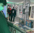 Московские студенты знакомятся с Бурятией по интерактивным книгам в стиле манга - ВостокТелеИнформ