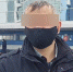 Иркутские полицейские задержали похитителя брендовых украшений - ИА Байкал-Daily
