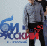 В Бурятии сняли фильм о русских и бурятах - ВостокТелеИнформ