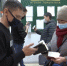 В торговых центрах Улан-Удэ усилили проверку QR-кодов - Телерадиокомпания Ариг Ус