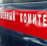 В Бурятии устанавливаются обстоятельства смерти полуторагодовалой девочки - Газета Номер один
