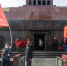 Vladimir Lenin’s 150th birth anniversary - КПРФ