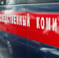 Следователи разбираются в обстоятельствах смерти полуторагодовалой девочки в Бурятии - ИА Байкал Медиа Консалтинг