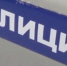 Вымогатели избили улан-удэнского таксиста и забрали машину - ИА Байкал-Daily