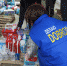 В Бурятии продолжается сбор гуманитарной помощи для военных и переселенцев - Газета Номер один