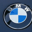 В Чите пьяный сторож гонял по ночному городу на угнанном BMW - ИА Байкал-Daily