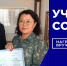 Ученый Совет ВСГУТУ: награждения и вручения - ВСГУТУ