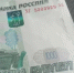 В Иркутской области тракторист положил взятку между сиденьями - ИА Байкал-Daily