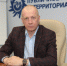 Директором «Генерации Бурятии» назначен «варяг» из Приморья - Газета Номер один