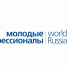 В Бурятии определяют победителя Регионального чемпионата WorldSkills Russia - Министерство образования