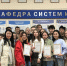 НИР студентов направлений "Программная инженерия" и " Математическое обеспечение и администрирование информационных систем" 2021-2022 - ВСГУТУ