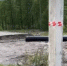 В Бурятии восстанавливают проезд на дороге, где введён режим ЧС - ИА Байкал-Daily