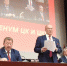 Пленум ЦК - КПРФ