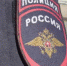 91-летняя улан-удэнка раскусила мошенников - ИА Байкал-Daily