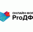 Бурятия примет участие в форуме ProДФО - Администрация Республики Бурятия