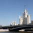 Фото В Бурятии мужчина по ошибке получил штраф из Москвы - Газета Новая Бурятия
