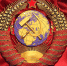 ссср - КПРФ