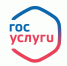 МЧС России доступно на Госуслугах - МЧС Республики Бурятия