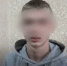 В Иркутске поймали юных закладчиков из Читы - ИА Байкал-Daily