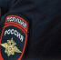 Фото Сотрудники МВД Бурятии задержали 18 граждан, находящихся в федеральном и межгосударственном розыске - Газета Новая Бурятия