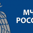 Психологи силовых структур разработали рекомендации по контролю эмоционального состояния в стрессовой ситуации - МЧС Республики Бурятия