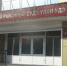 В Улан-Удэ осудили вымогателей, жертвами которых стали 11 человек - ИА Байкал-Daily