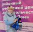 В Закамне участники социального контракта шьют вещи и обмундирование для военных - Министерство соцзащиты
