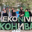 Студентка технологического факультета приняла участие в проекте «Осенняя академия Животноводство-2022» - БГСХА им. В.Р. Филиппова