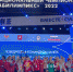 Участники из Бурятии завоевали семь медалей национального чемпионата «Абилимпикс» - ИА Байкал-Daily