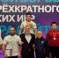 Борцы Бурятии завоевали медали международного турнира - ИА Байкал Медиа Консалтинг