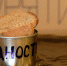 Надежда умирает последней - Газета Номер один
