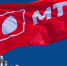 МТС на треть увеличила скорость мобильного интернета для жителей Гусиноозерска - ИА Байкал Медиа Консалтинг