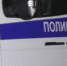 Жительница Саратовской области обманула ухажёра из Бурятии - ИА Байкал-Daily