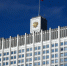 Правительство РФ внесло в Госдуму законопроект о направлении налоговых уведомлений и требований об уплате задолженности через ЕПГУ - УФНС