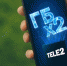 Новые клиенты Tele2 получат в два раза больше гигабайтов ежемесячно - Газета Номер один