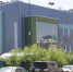 Фото В Улан-Удэ поймали лжесотрудницу МЧС, обманувшую пенсионера - Газета Новая Бурятия
