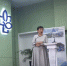 Эндокринологи РКБ выступили на междисциплинарном семинаре в БРКОД - ГАУЗ РКБ им. Н.А. Семашко
